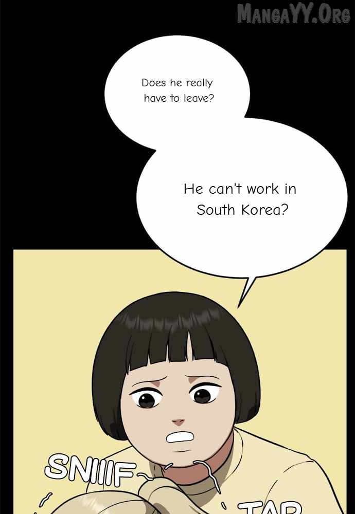 Read Change Me Manga Online