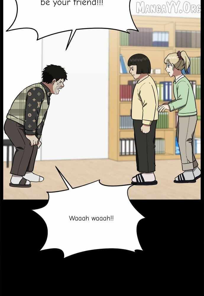 Read Change Me Manga Online