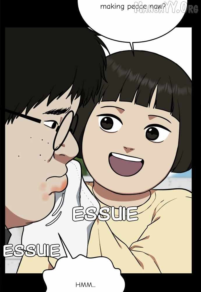 Read Change Me Manga Online