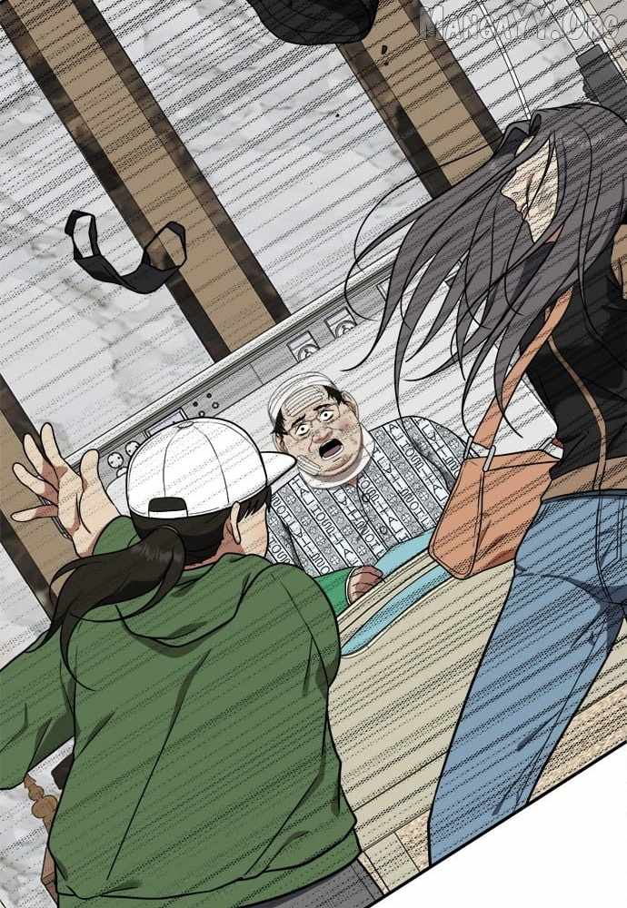 Read Change Me Manga Online