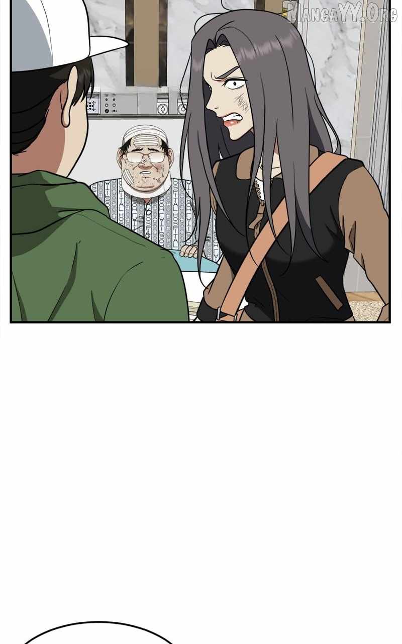 Read Change Me Manga Online