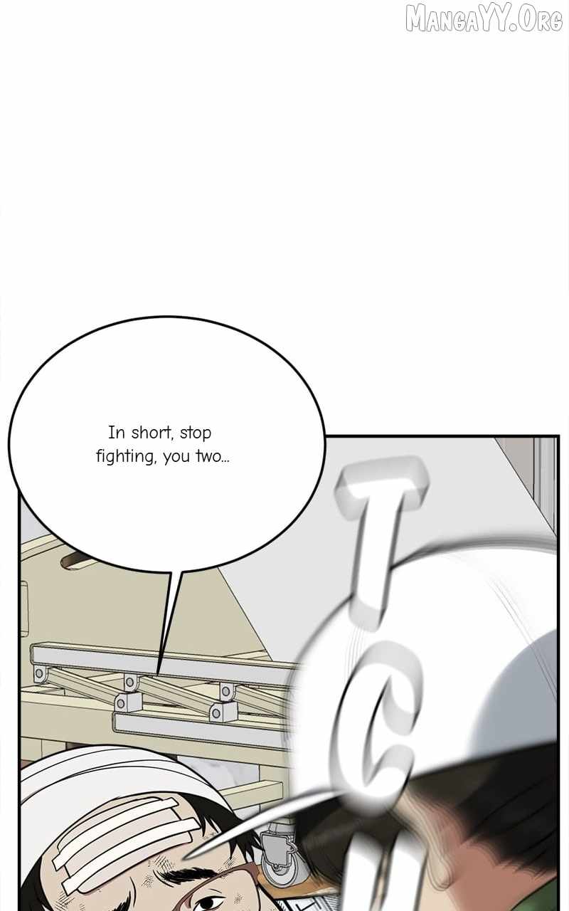 Read Change Me Manga Online