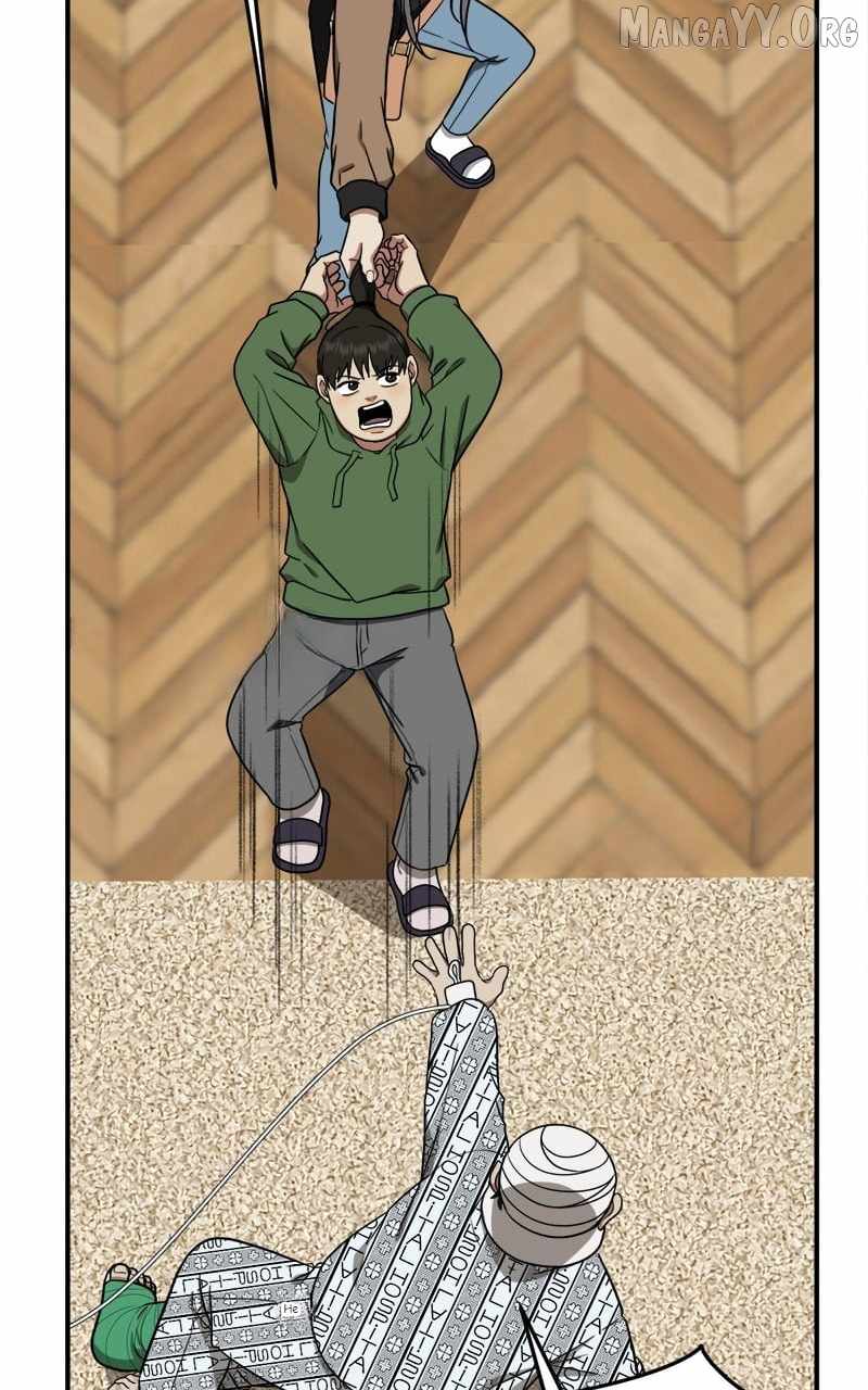 Read Change Me Manga Online