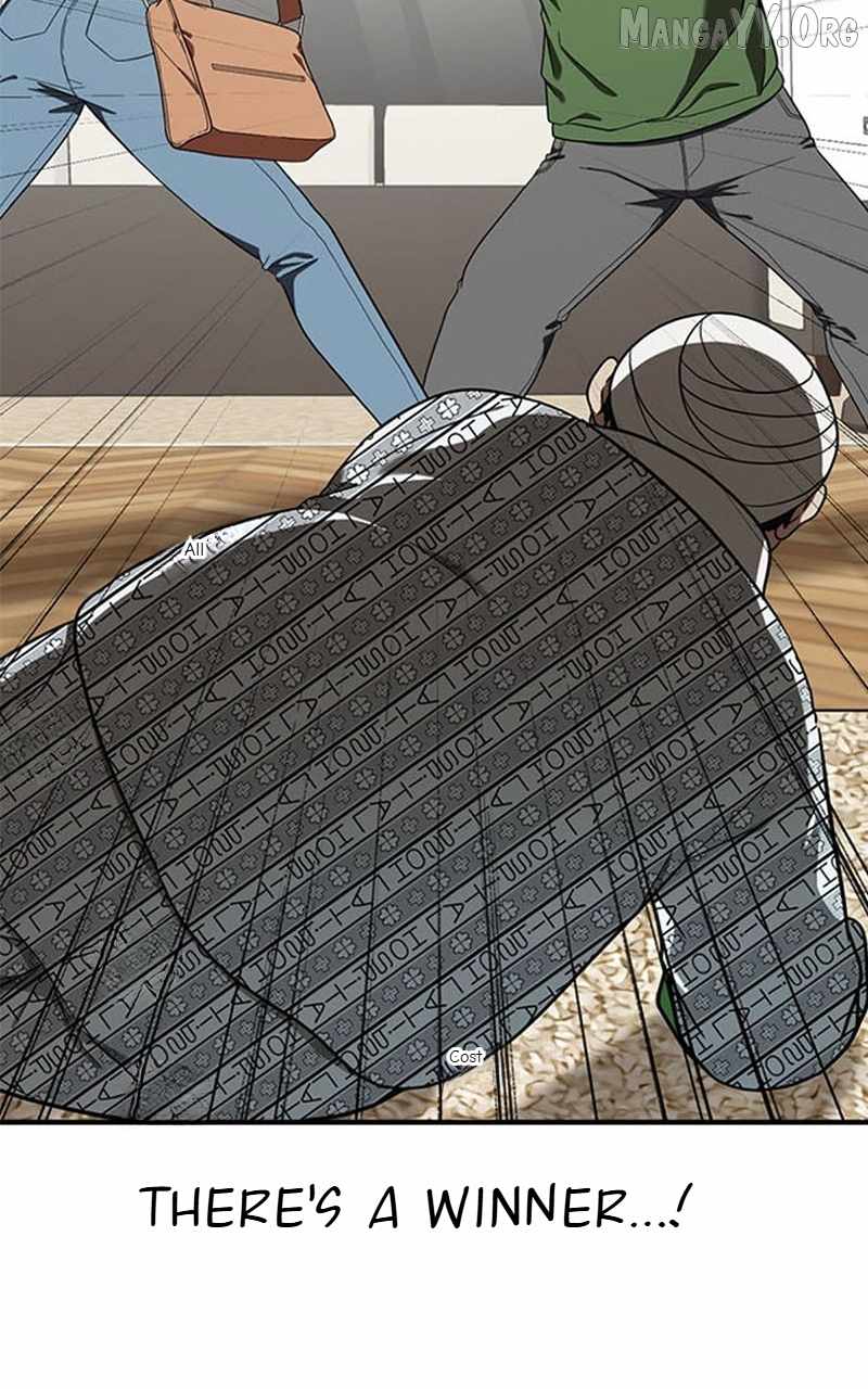 Read Change Me Manga Online