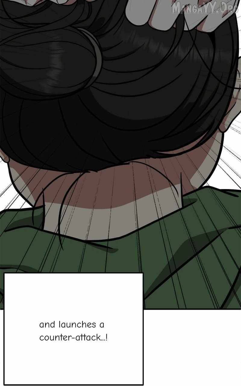 Read Change Me Manga Online