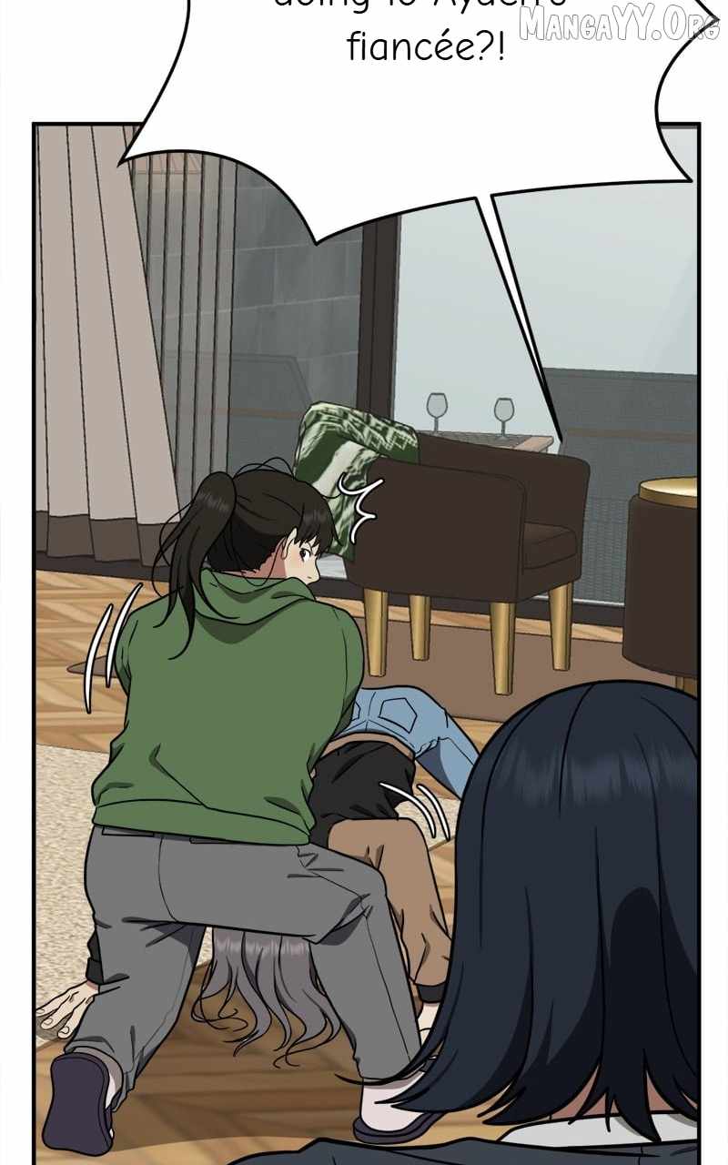 Read Change Me Manga Online