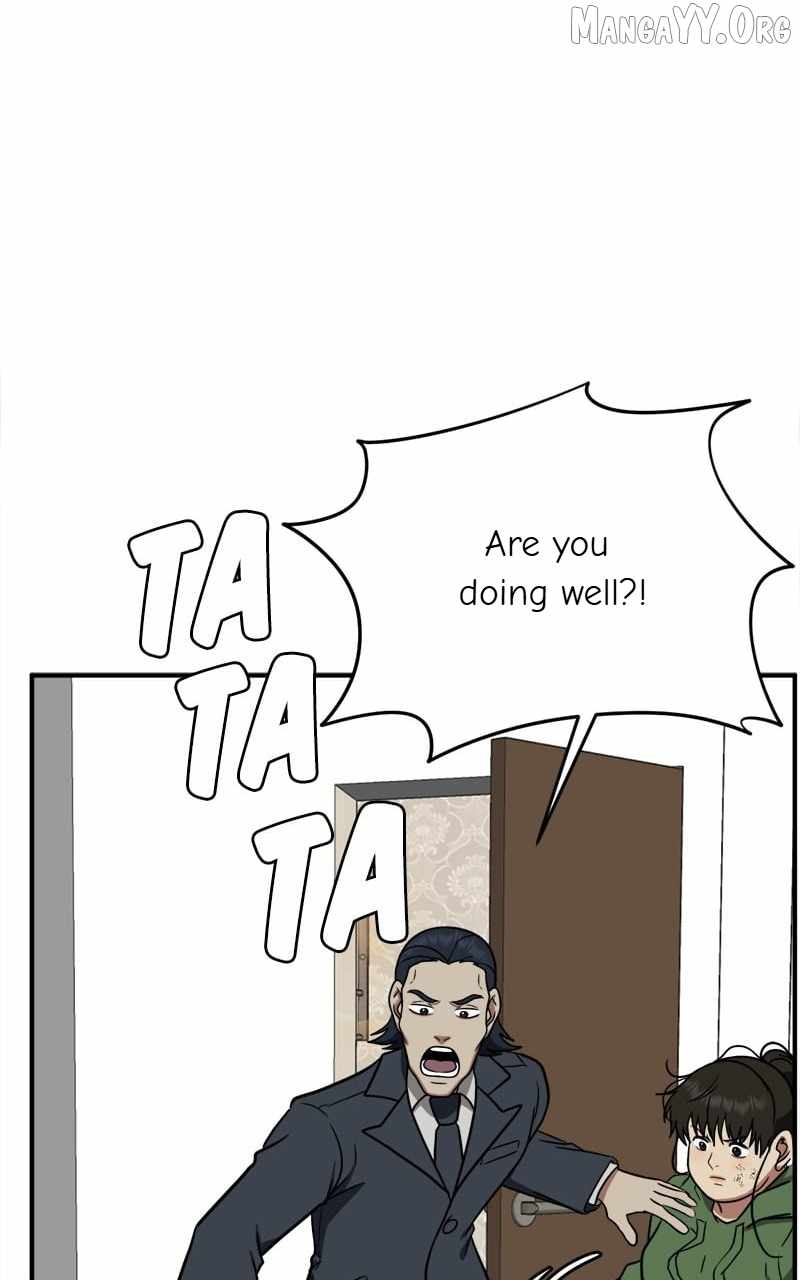 Read Change Me Manga Online