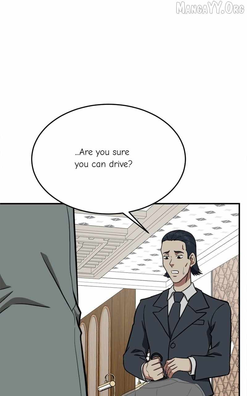 Read Change Me Manga Online