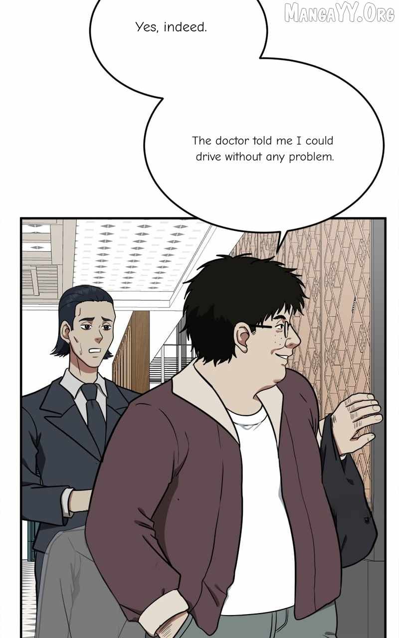 Read Change Me Manga Online