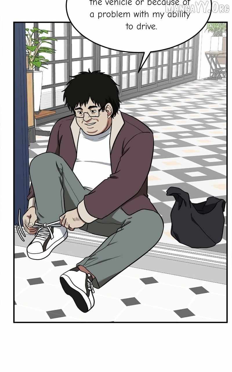 Read Change Me Manga Online