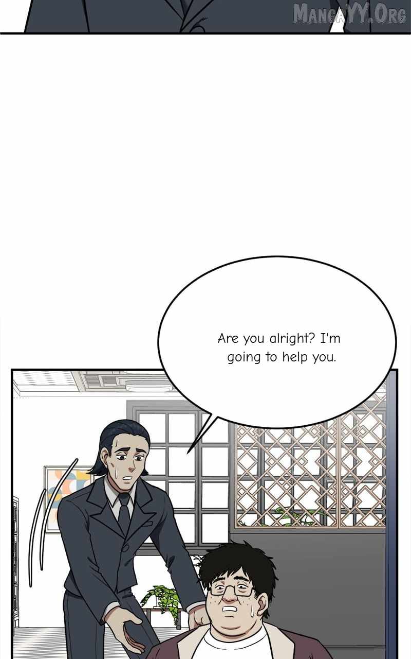 Read Change Me Manga Online