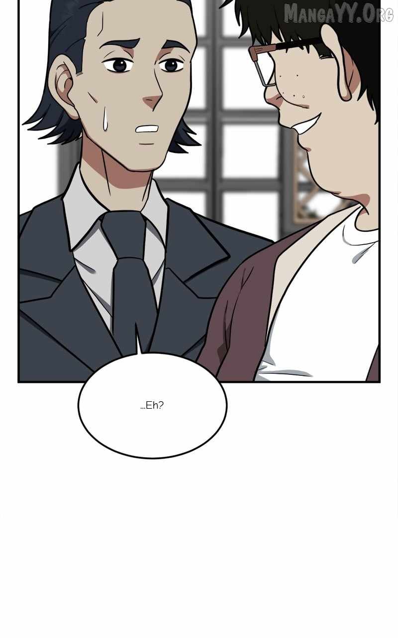 Read Change Me Manga Online