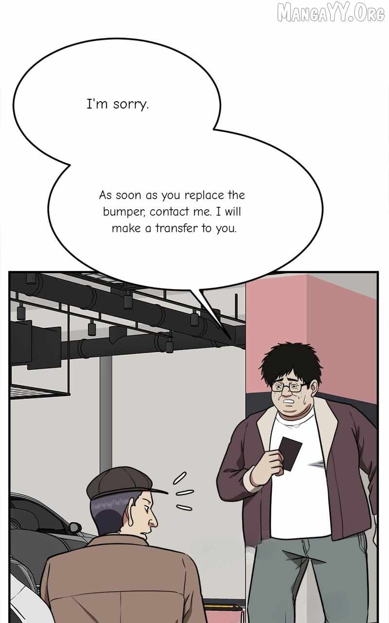 Read Change Me Manga Online