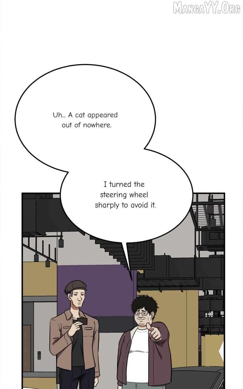 Read Change Me Manga Online