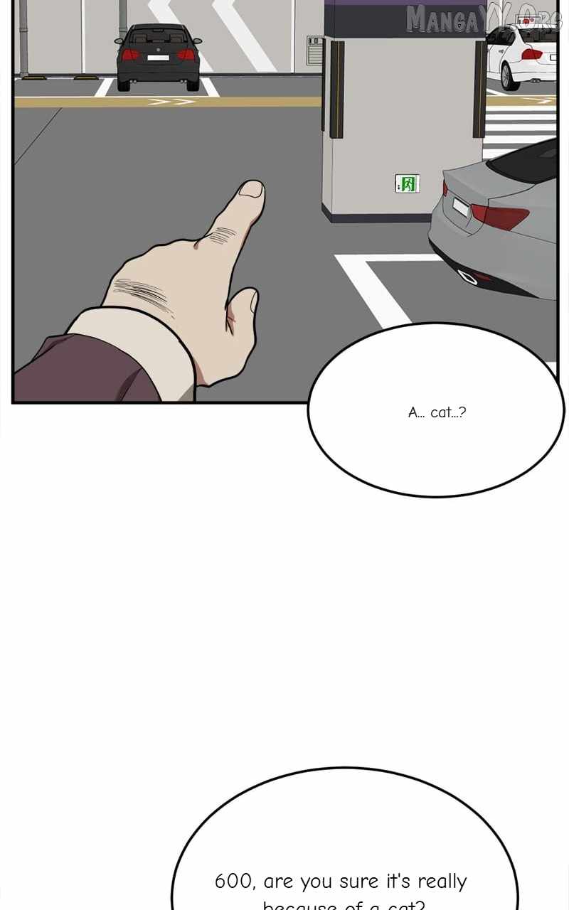 Read Change Me Manga Online