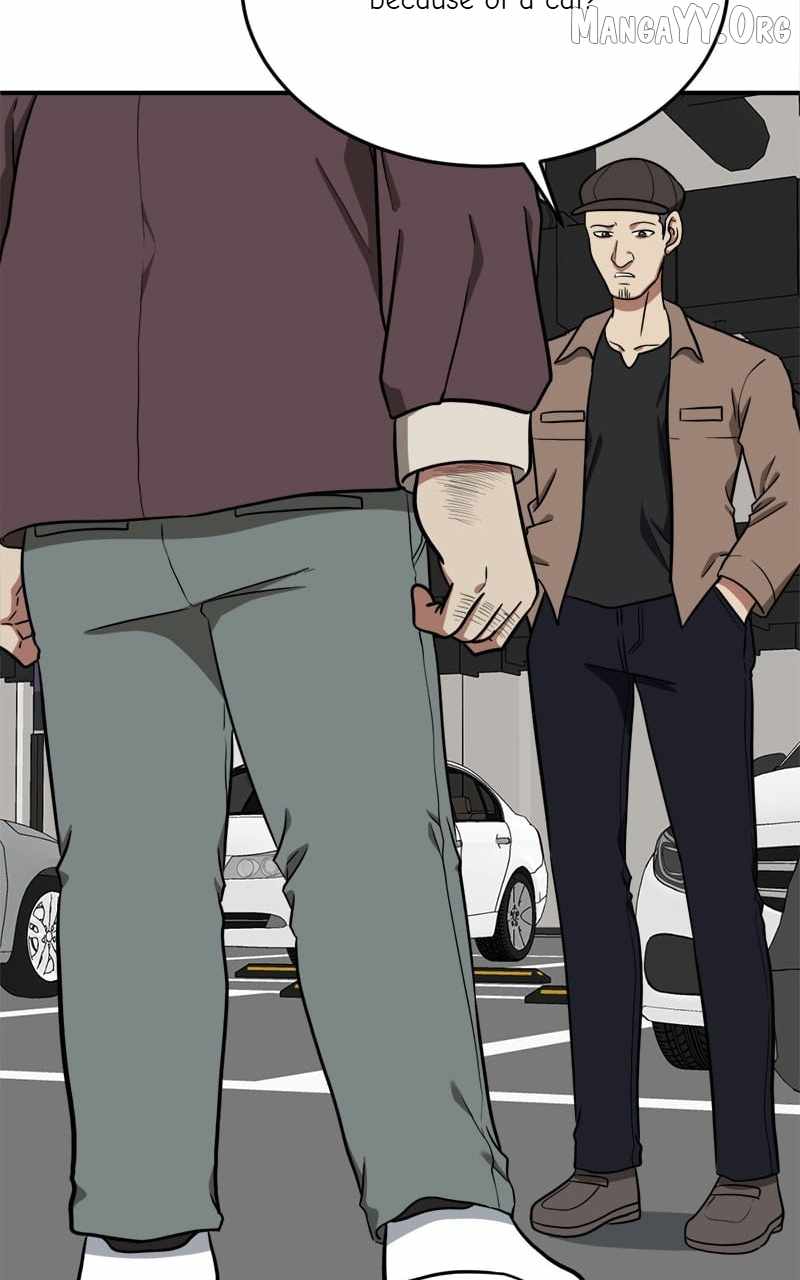 Read Change Me Manga Online