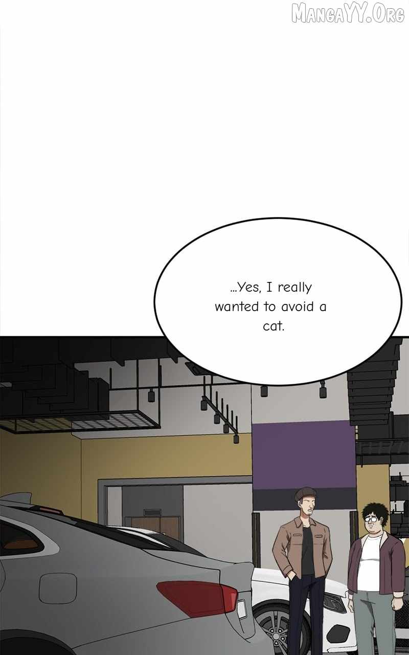 Read Change Me Manga Online