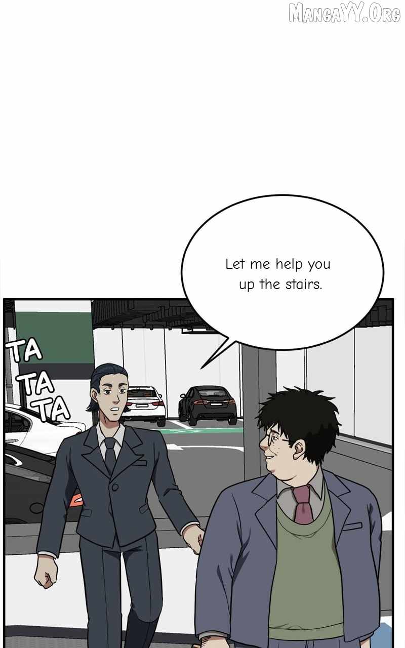 Read Change Me Manga Online