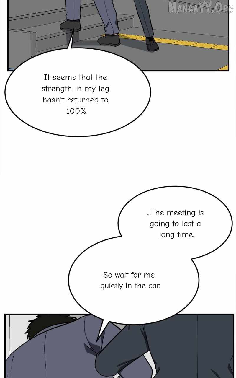 Read Change Me Manga Online