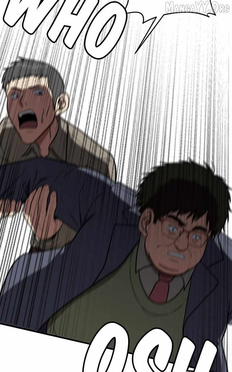 Read Change Me Manga Online