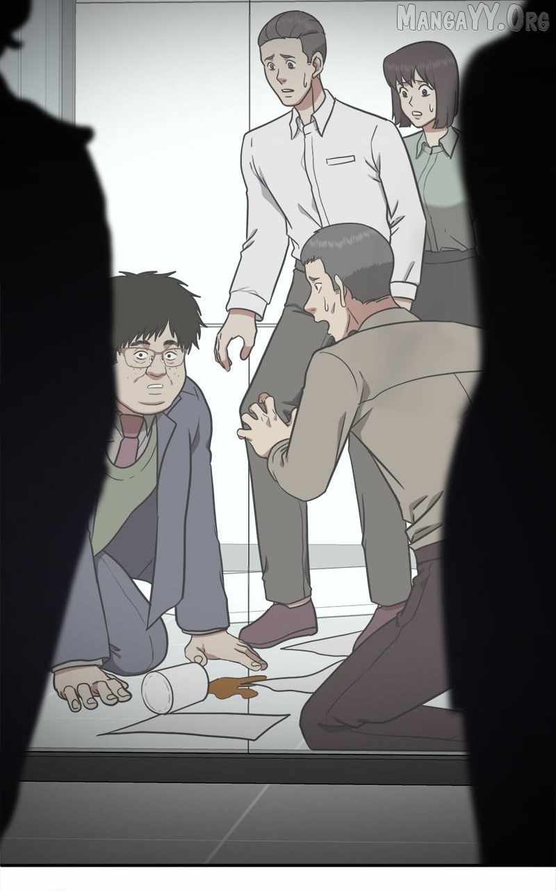 Read Change Me Manga Online