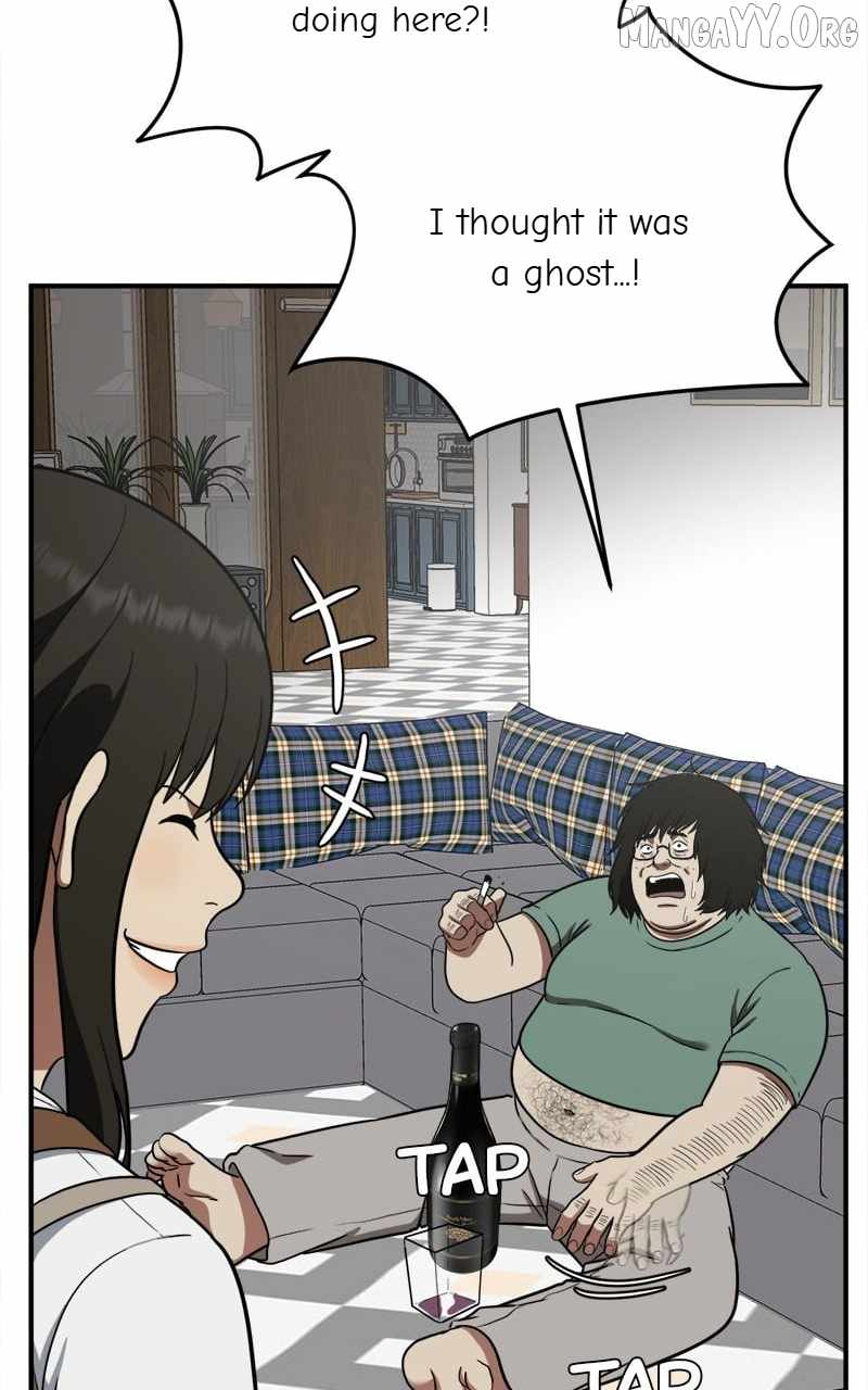 Read Change Me Manga Online