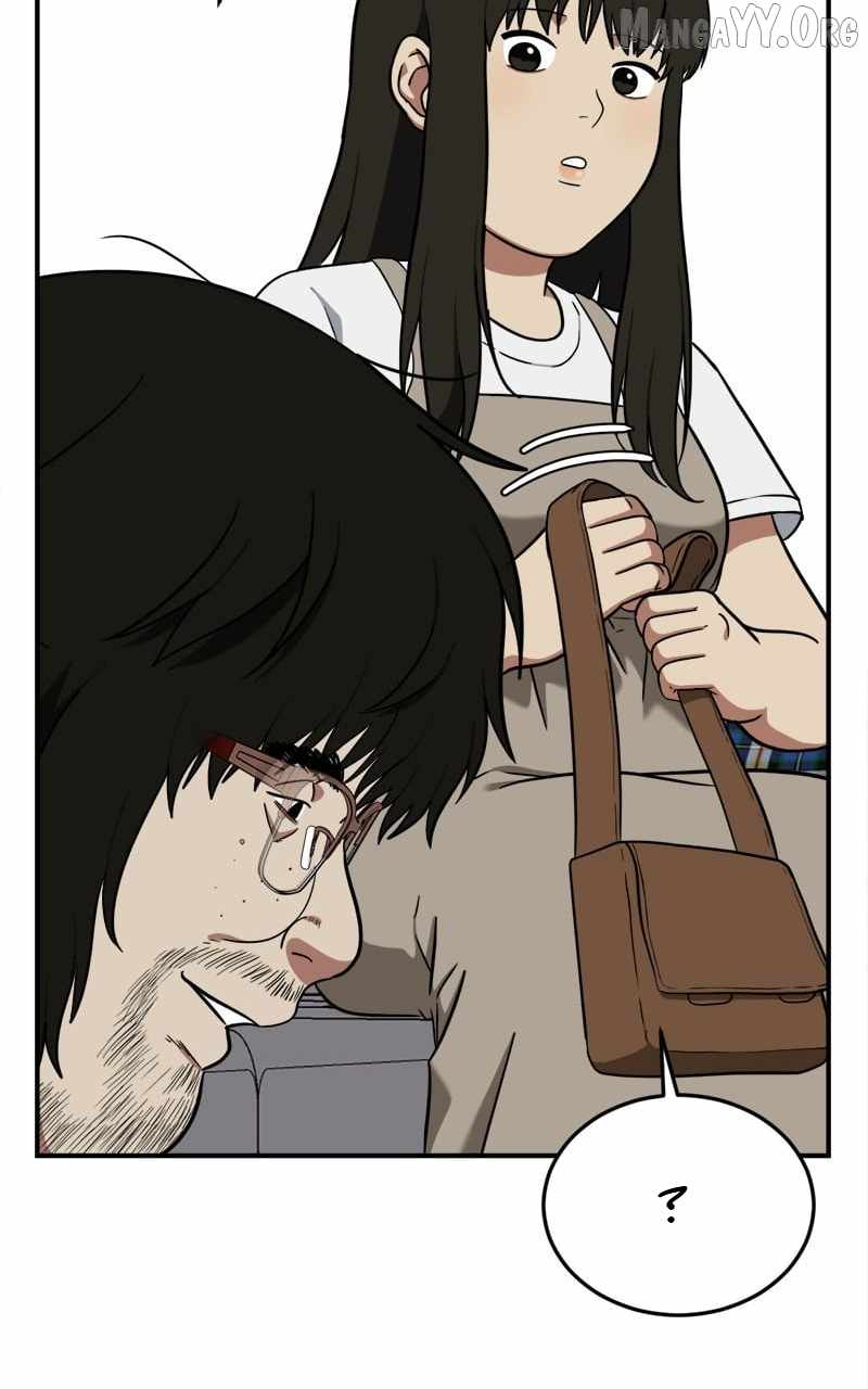 Read Change Me Manga Online