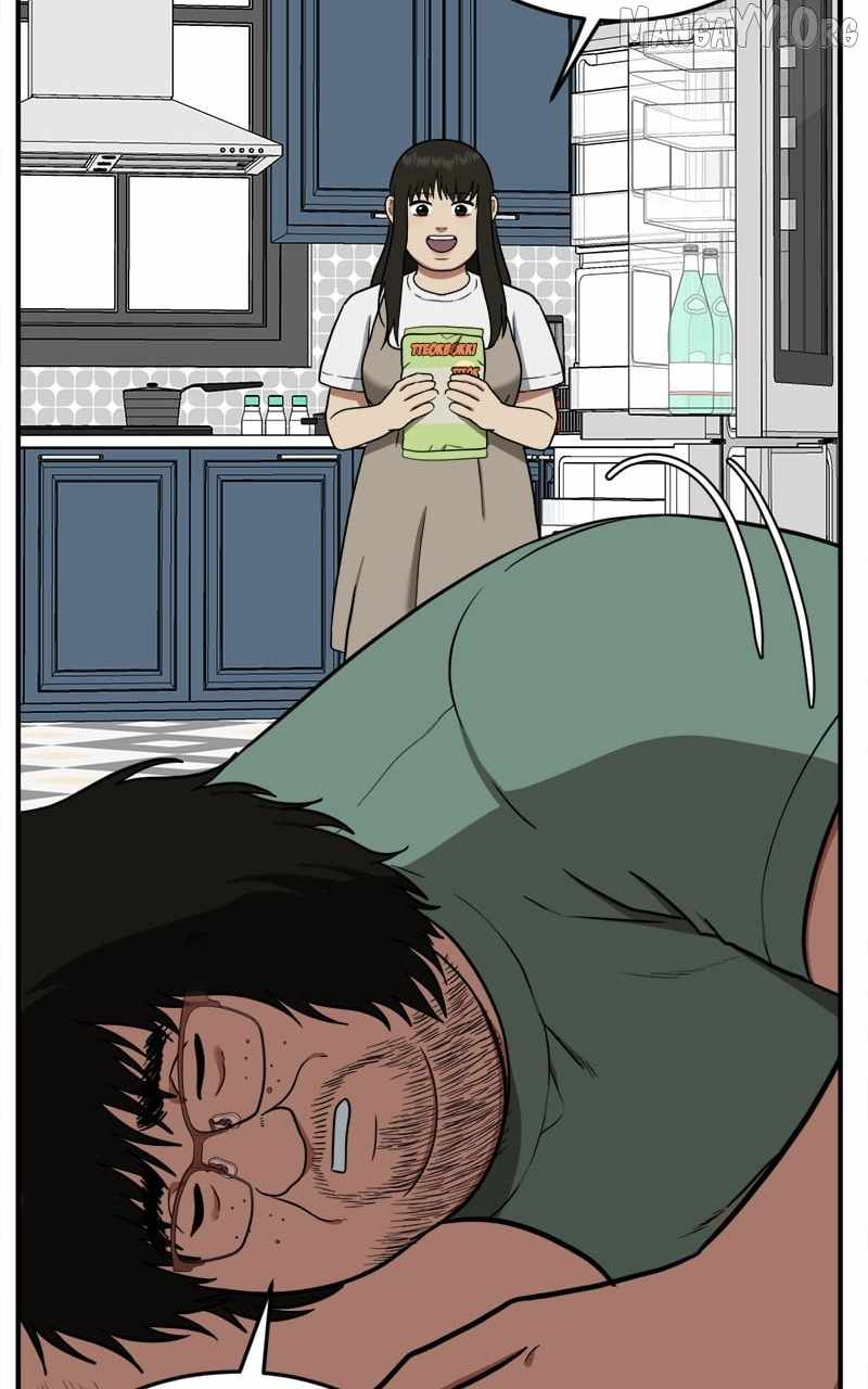 Read Change Me Manga Online