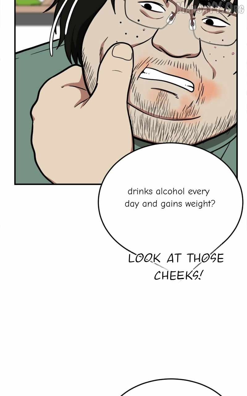 Read Change Me Manga Online