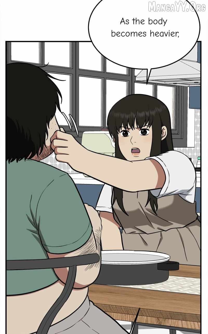 Read Change Me Manga Online