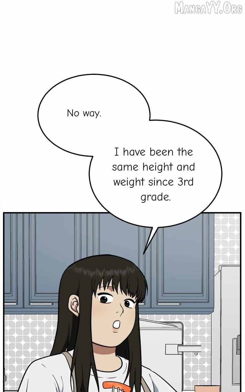 Read Change Me Manga Online