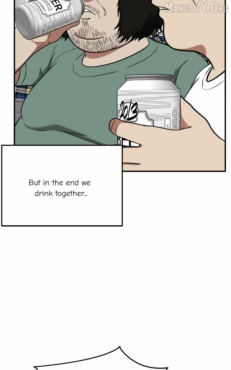 Read Change Me Manga Online