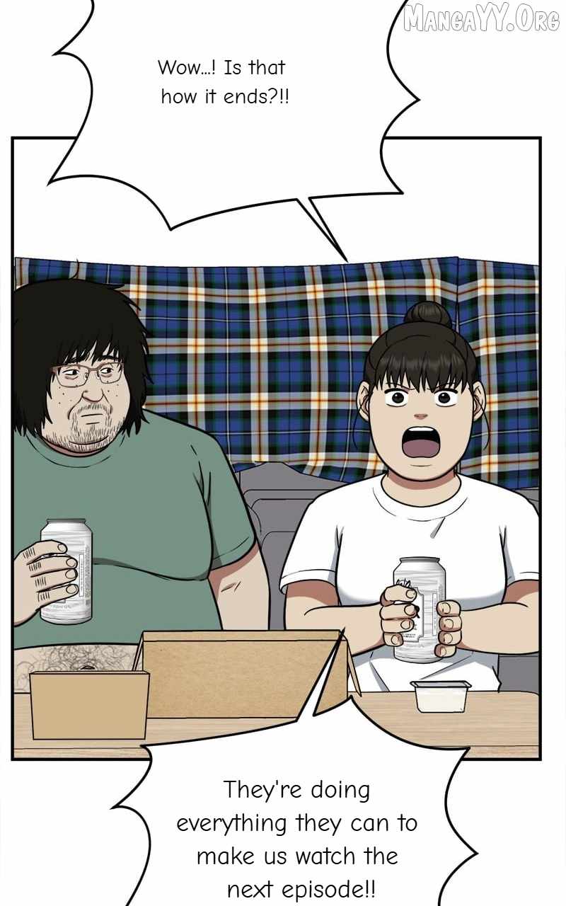 Read Change Me Manga Online