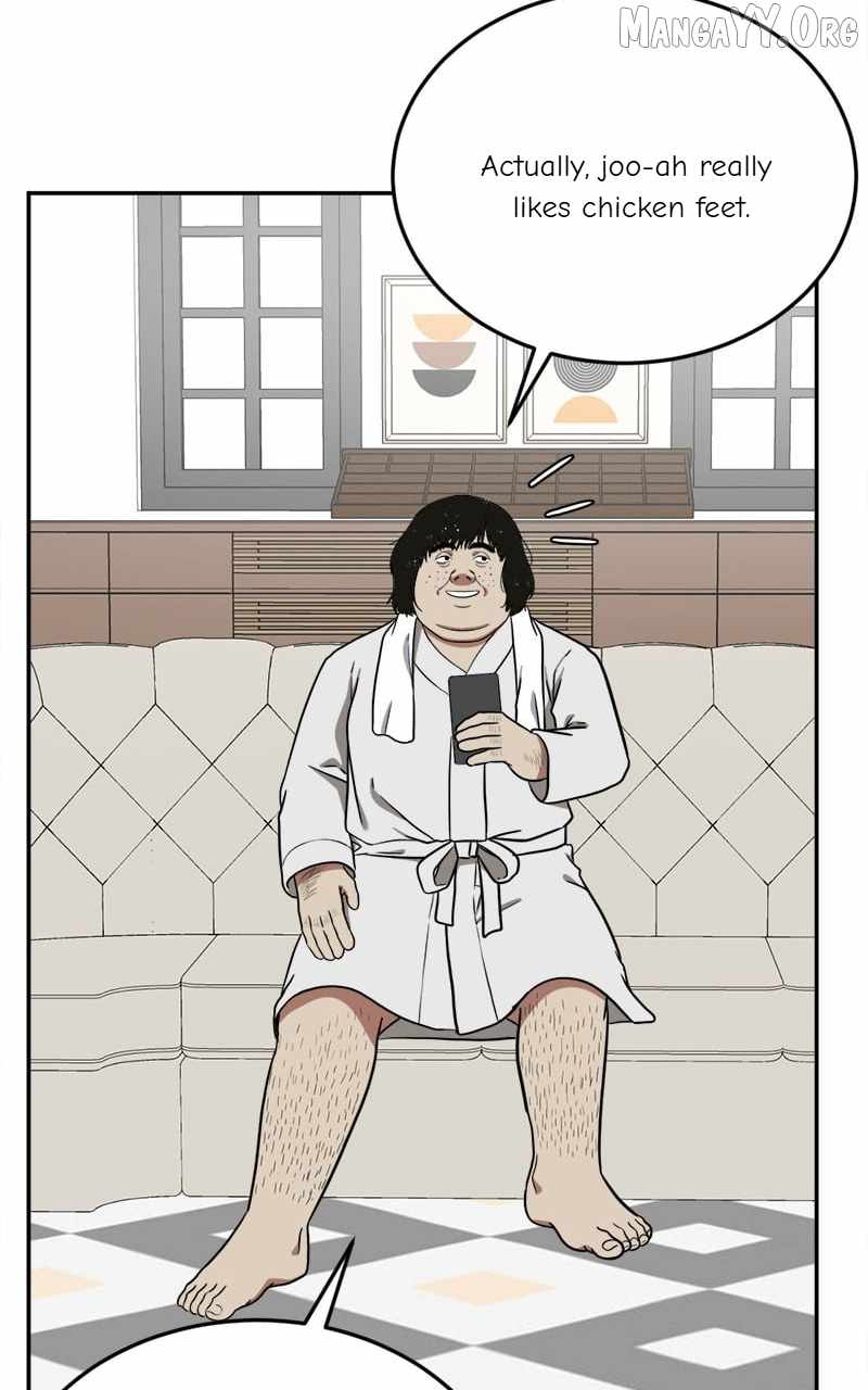 Read Change Me Manga Online