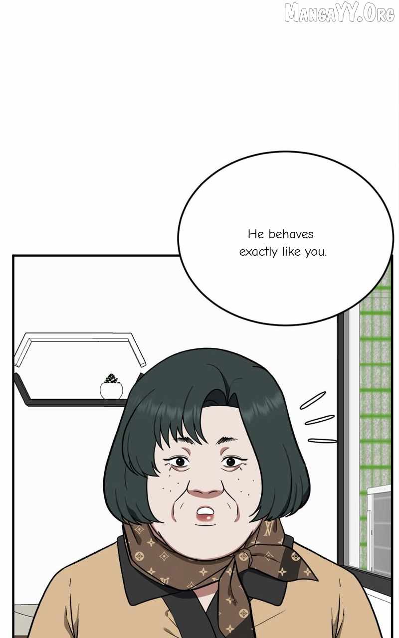 Read Change Me Manga Online