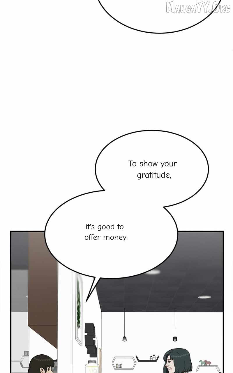 Read Change Me Manga Online