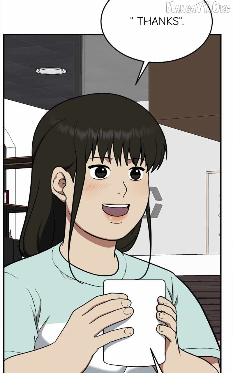 Read Change Me Manga Online