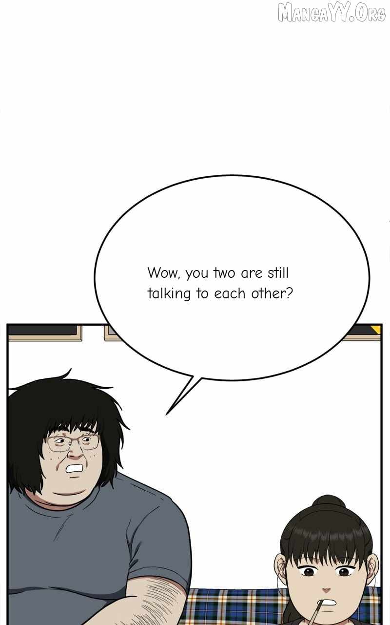 Read Change Me Manga Online