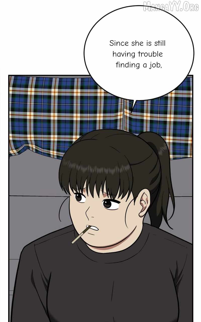 Read Change Me Manga Online