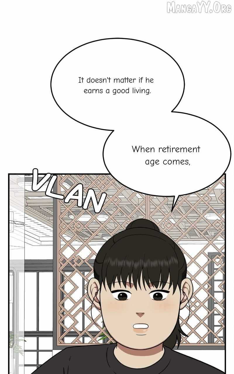 Read Change Me Manga Online