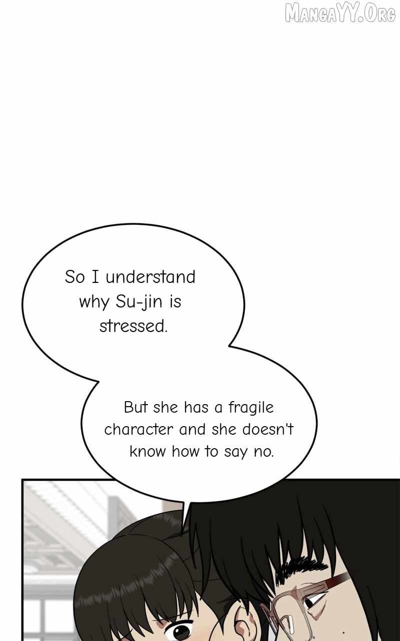 Read Change Me Manga Online