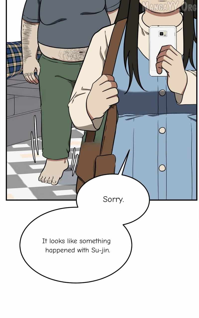 Read Change Me Manga Online