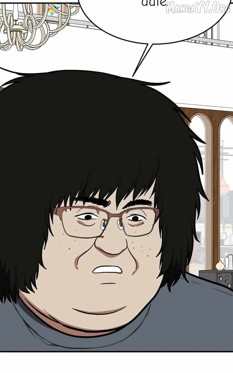 Read Change Me Manga Online