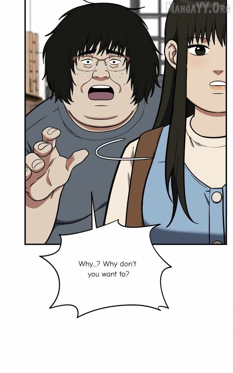 Read Change Me Manga Online