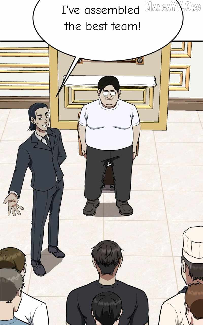 Read Change Me Manga Online