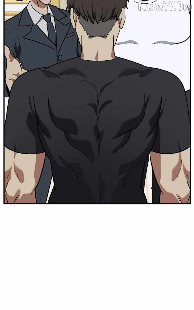 Read Change Me Manga Online