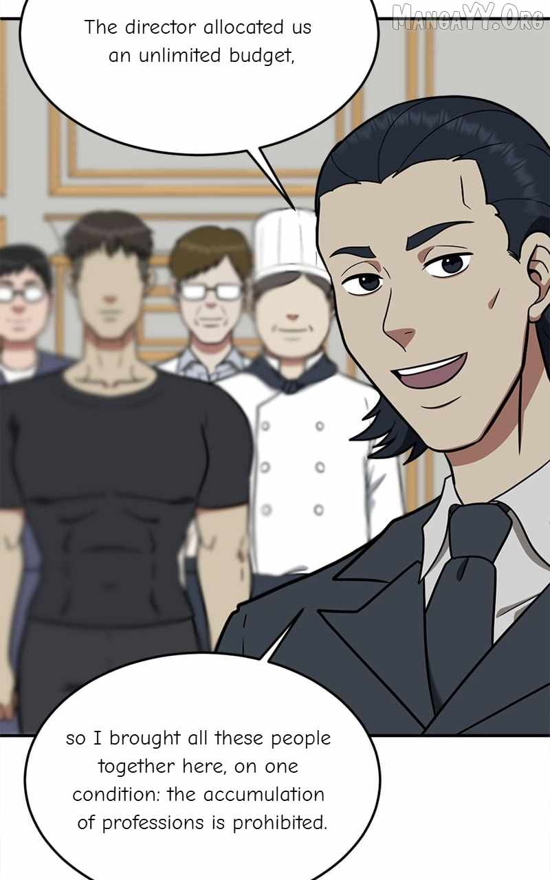 Read Change Me Manga Online