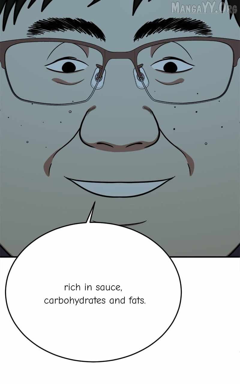 Read Change Me Manga Online