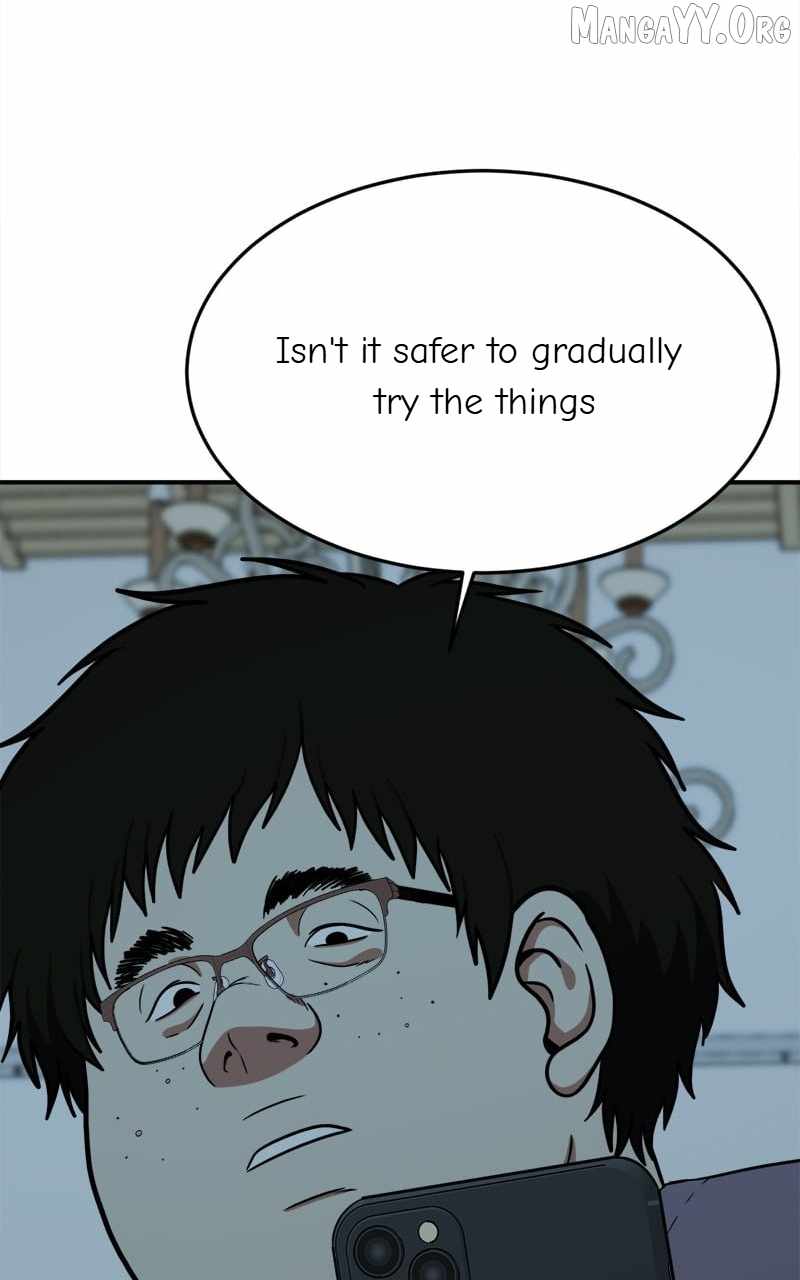 Read Change Me Manga Online