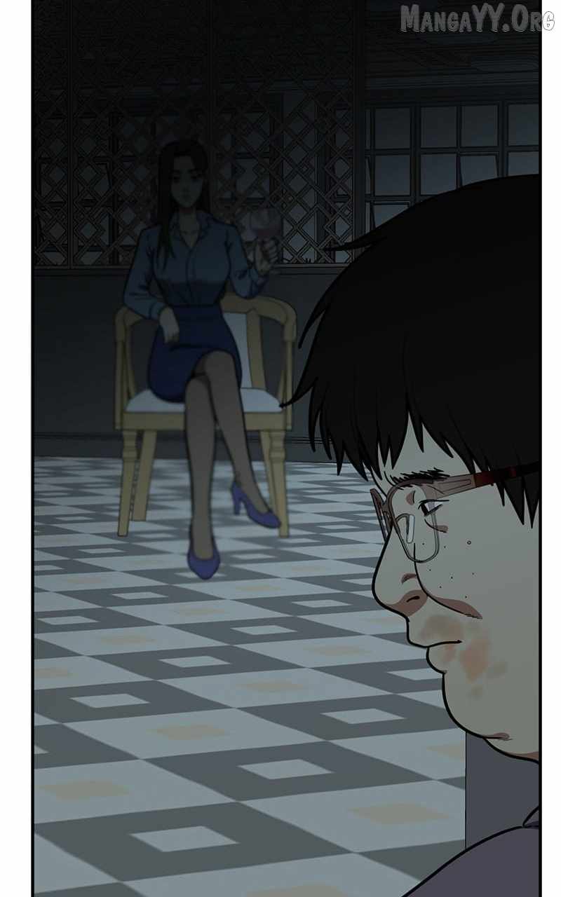 Read Change Me Manga Online